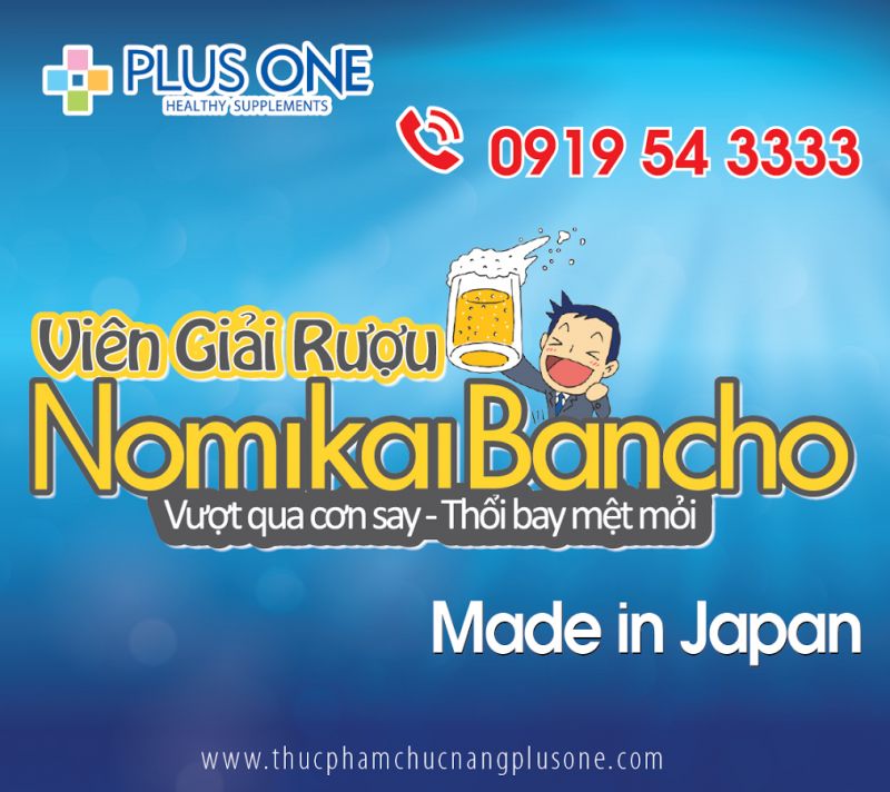 Nomikai Bancho Nomikai Bancho